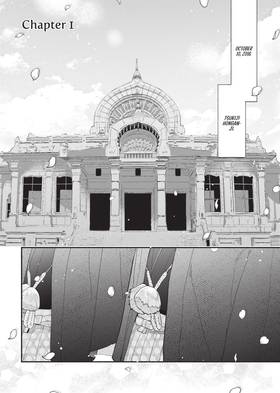 Read Until I Meet My Husband (Manga)  1 Page 5 in English