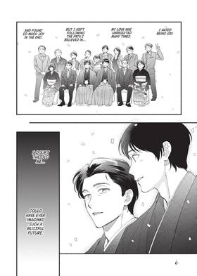 Read Until I Meet My Husband (Manga)  1 Page 8 in English