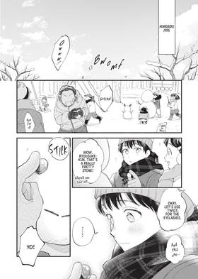 Read Until I Meet My Husband (Manga)  1 Page 10 in English