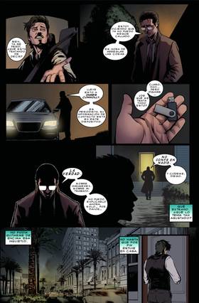 Read THE PLAGUE  1 Page 8 in Spanish