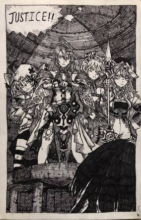 Read JUSTICE VS. ADVENT  1 Page 9 in English