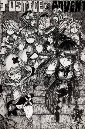 JUSTICE VS. ADVENT Chapter 1: Arrival of Justice!