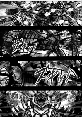Read OverZenith Battle For Survival  9 Page 5 in English