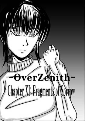 Read OverZenith Battle For Survival  11 Page 1 in English