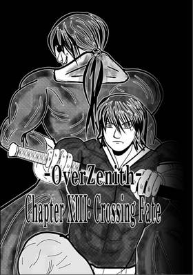 Read OverZenith Battle For Survival  13 Page 1 in English
