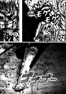 Read OverZenith Battle For Survival  1 Page 4 in English