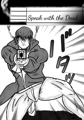 Read OverZenith Battle For Survival  3 Page 7 in English