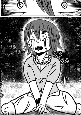 Read OverZenith Battle For Survival  5 Page 5 in English