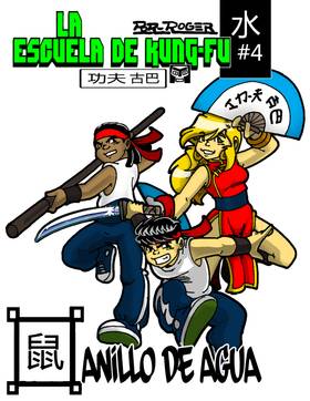 Escuela de Kung Fu episodio 4  