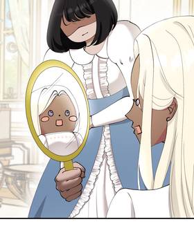 Read The Villainess is my friend   2 Page 8 in English