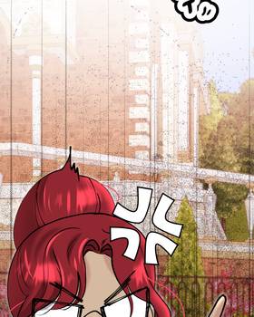 Read The Villainess is my friend   7 Page 5 in English