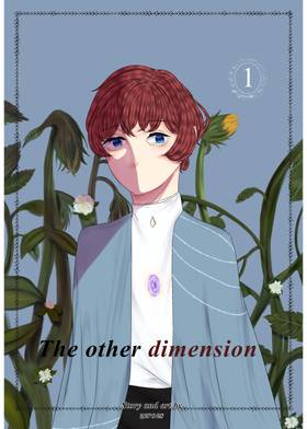 Ch1 , Beneath the truth 