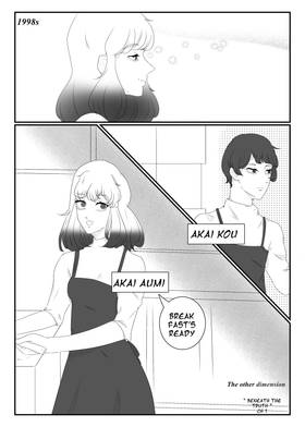 Read The other dimension   1 Page 8 in English