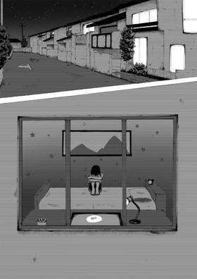 Read Blueberry Candy   1 Page 1 in English