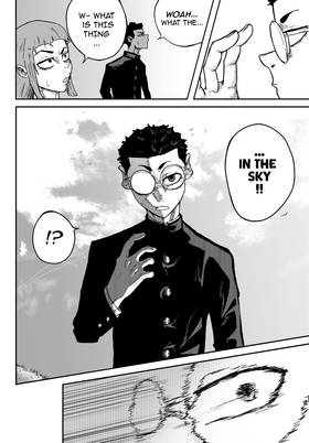 Read Gar-k  1 Page 6 in English
