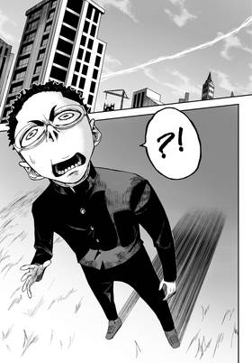 Read Gar-k  1 Page 7 in English