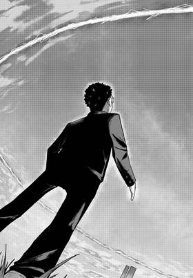 Read Gar-k  1 Page 9 in English