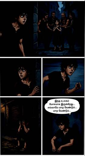 Read The 7th day  2 Page 4 in Tamil