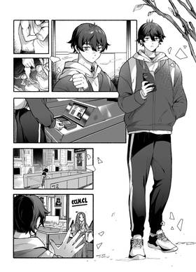 Read MONOECIA [ENG]  1 Page 5 in English