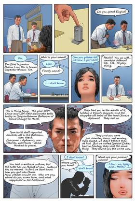 Read Android Blues  2 Page 7 in English