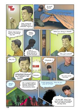 Read Android Blues  9 Page 5 in English