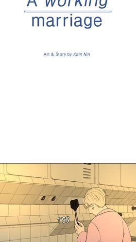 Read A Working Marriage  2 Page 7 in English