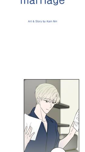 Read A Working Marriage  6 Page 5 in English