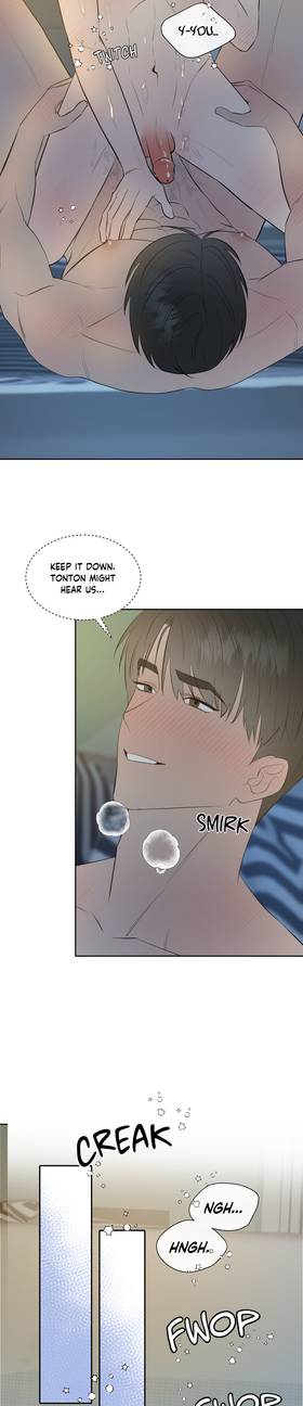 Read A Working Marriage  10 Page 6 in English
