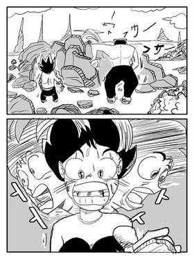 Read Hedix  1 Page 2 in Spanish