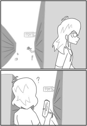Read The Demon Apocalypse  1 Page 4 in English