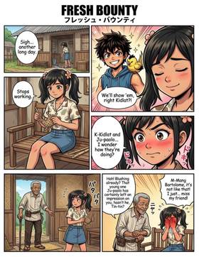 Read Fresh Bounty  9 Page 2 in English