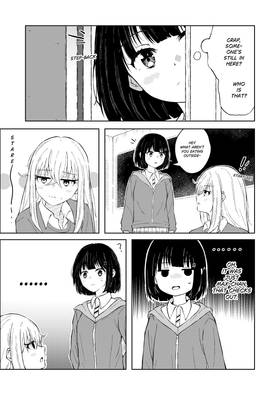 Read MAXED OUT! Volume 1  1 Page 6 in English