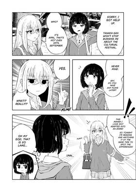 Read MAXED OUT! Volume 1  1 Page 9 in English