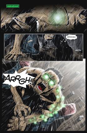 Read THE CHANGER  1 Page 10 in German