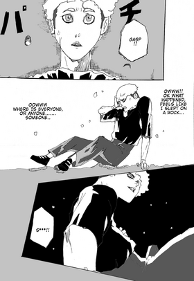 Read BLOOD GUILT  1 Page 3 in English