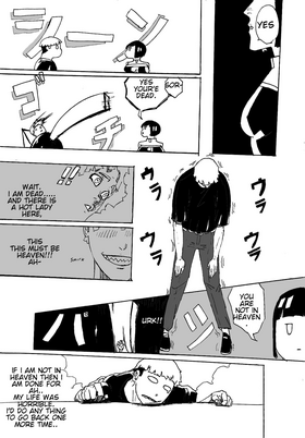 Read BLOOD GUILT  1 Page 5 in English