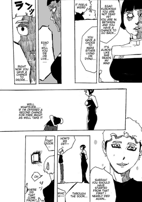 Read BLOOD GUILT  1 Page 6 in English