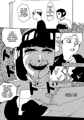Read BLOOD GUILT  1 Page 7 in English