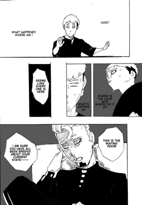 Read BLOOD GUILT  1 Page 8 in English