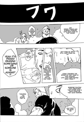 Read BLOOD GUILT  3 Page 4 in English