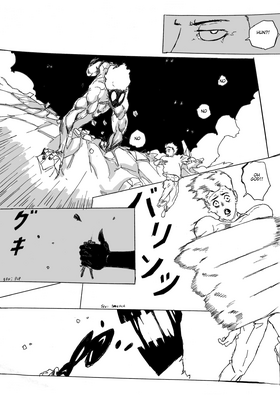 Read BLOOD GUILT  3 Page 6 in English