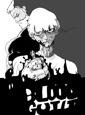 Read BLOOD GUILT  4 Page 1 in English