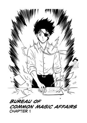 Read Bureau of Common Magic Affairs  1 Page 1 in English