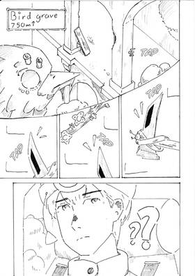 Read A Floral Breath  1 Page 3 in English