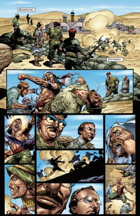 Read Black Widow (1999)  1 Page 7 in English