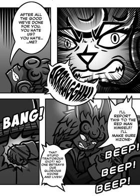 Read Twilight Chaser Deluxe  5 Page 6 in English