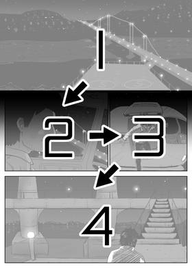 Read Almeria the Terrible  7 Page 2 in English
