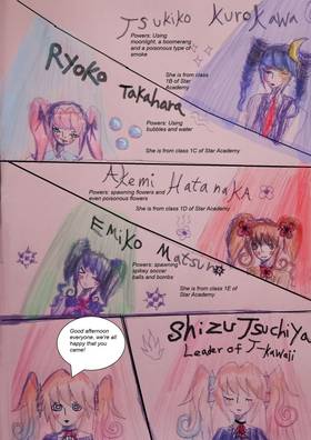 Read Secret against us  5 Page 5 in English