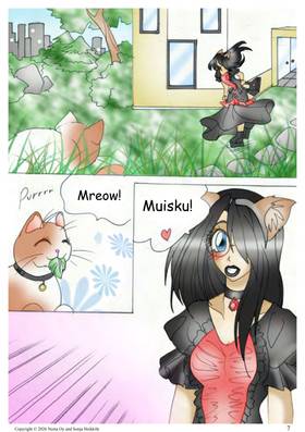 Read Real Me  1 Page 9 in English