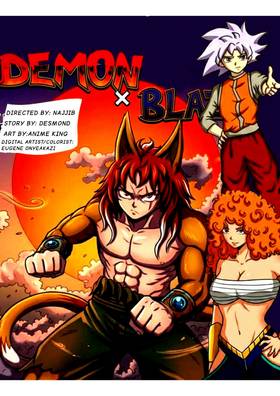 Wu demon awakening 